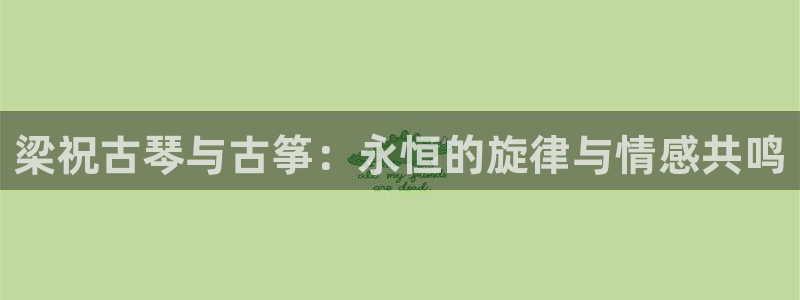 凯发线上app苹果版下载