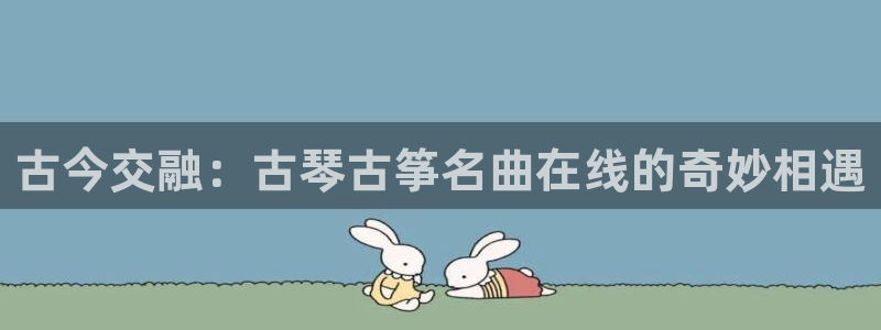 凯发k8娱乐官网网址中心