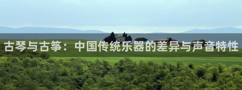 凯发娱网址是什么