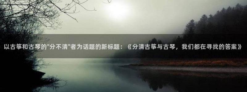 凯发娱乐唯一官网