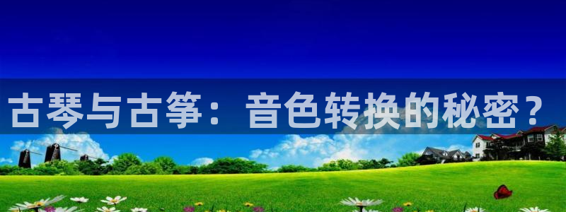 凯发k8手机是正品吗知乎