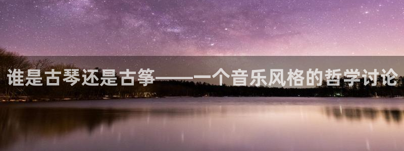 凯发k8手机是正品吗知乎