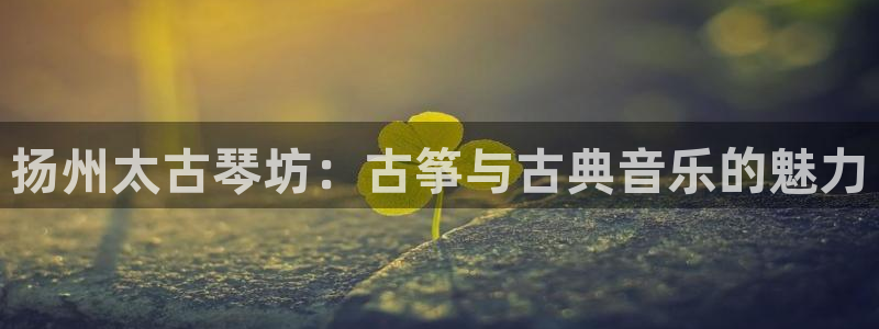 凯发k8娱乐是哪个国家的