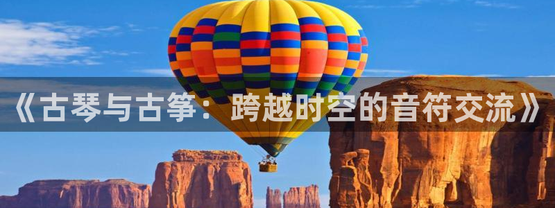 凯发k8官方