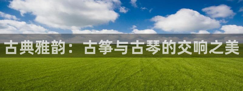 凯发国际可靠送38元