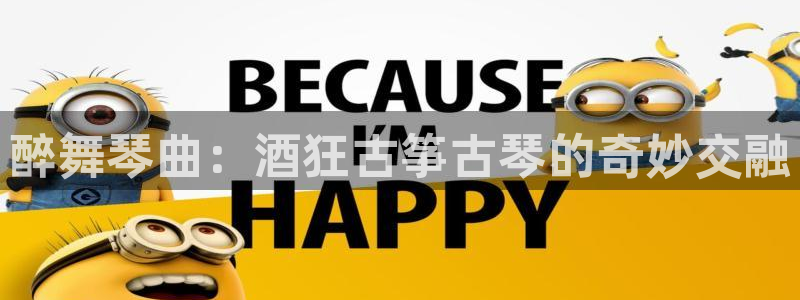 凯发国际网络平台网址