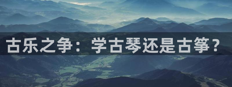 凯发手机app官网