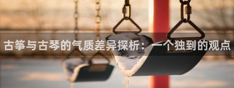 凯发是什么意思