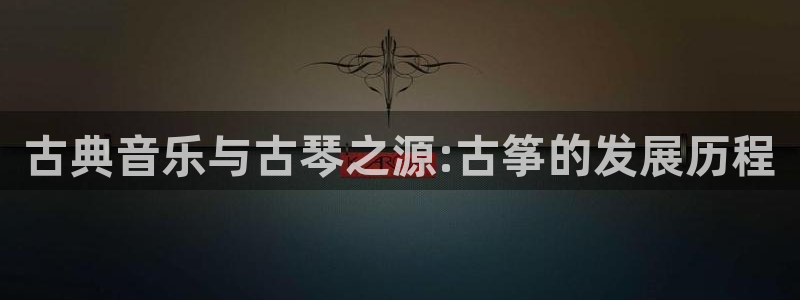 凯发k8娱乐官网入