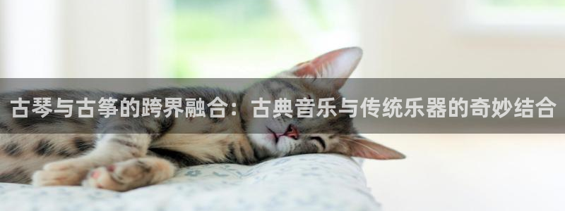 凯发线上官方网站下载网址