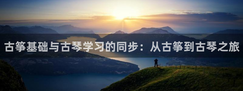 凯发k8娱乐官网网址中心
