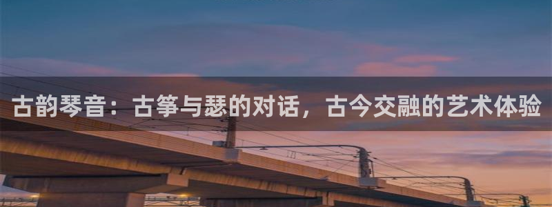 凯发k8国际真人版可靠送38元