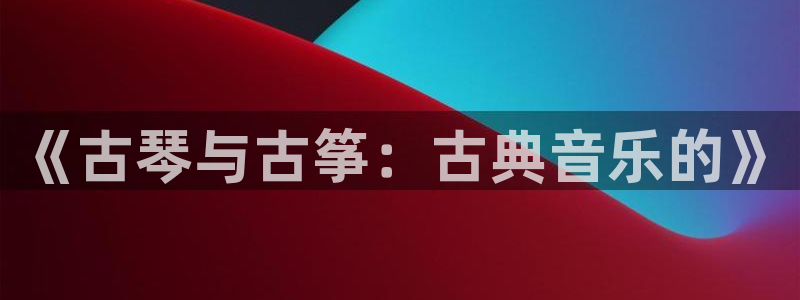 凯发k8官网do选来就送38
