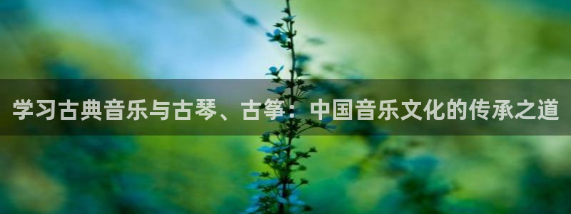 凯发平台轻7O777