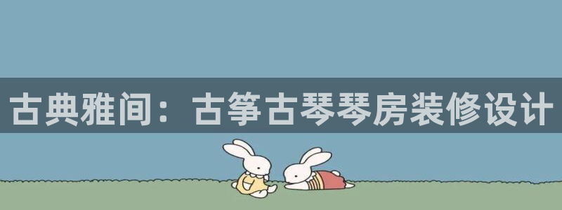 凯发官方:访问凯发.网站