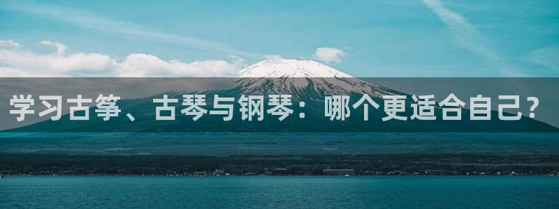 凯发国际网址官网首页