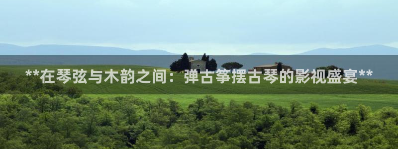 凯发国际网络平台网址