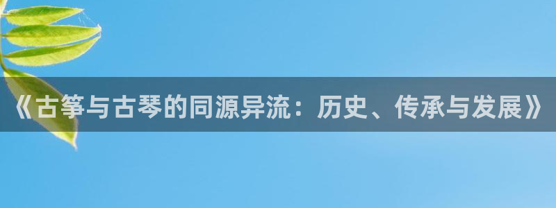 凯发是正规平台吗