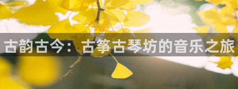 凯发线上客户端免费下载