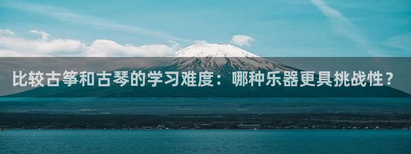 凯发k8娱乐品牌导航