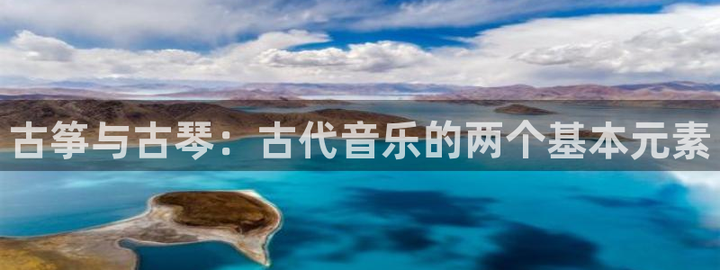 凯发k8国际真人娱乐手机app