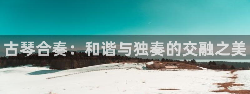 凯发k8国际真人版安全送38元