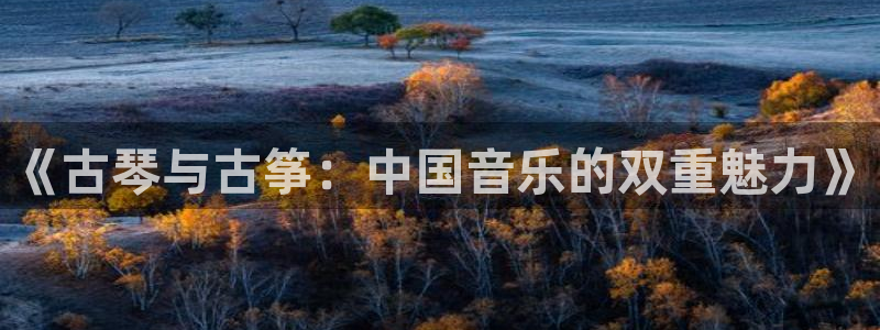 凯发k8手机网页