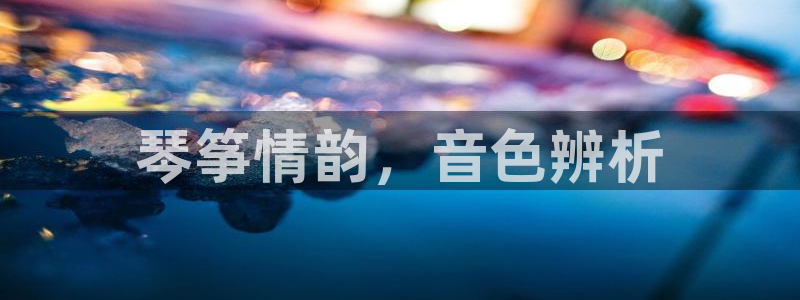 凯发官方网站下载