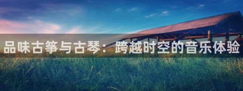 凯发k8天生赢家·一触即发