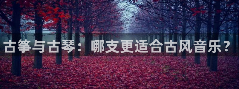 凯发k8官网do选来就送38